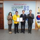 의료법인가은의료재단 혁신성모병원 이미지