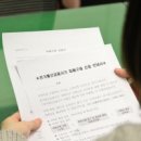 우정통신 이미지