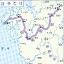 금북정맥 이미지