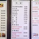 7080해피송 네이버블로그