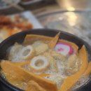 대찬병원 | 부산 연산역 술집 대찬육회 솔직 후기
