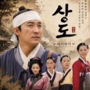 임상옥 — AI시대 떠나야 할 때를 아는 사람이 인생을 기획한다 | ☯️ 성수사주 주연