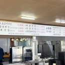 교동원 이미지