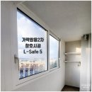 쌍용현대아파트(1차) 이미지