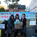 하나누리 이미지