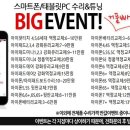 애플클리닉천호아이폰수리 이미지