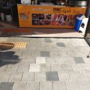 콩꼬물꽈배기 이미지