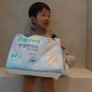 엔젤어린이집 | 여름기저귀 팸퍼스 엔젤브리즈 썸머팬티 사용후기