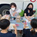 섬들근린공원 이미지