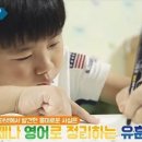 가음푸르넷잉글리쉬버디 네이버블로그