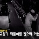 수원게임장 이미지