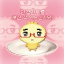 2025년 2월