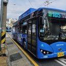 동건운수(주) 이미지