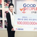 보람상조개발 주식회사 이미지