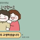 경기간호학원 이미지