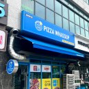 피자와썹광주 이미지