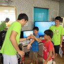 앙성지역아동센터 이미지