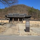 소헌공원 이미지