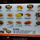 홍짜장 수원NC터미널점 이미지