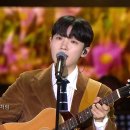 💢소수빈 - 사랑하자 [열린 음악회/Open Concert] | KBS 241110 방송💢 이미지