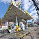 화성주유소 | [구도일프렌트] 화성제2주유소