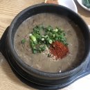 우진택시 이미지