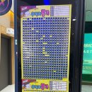 대산골프존 이미지