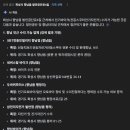 발안공단로 이미지