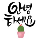 모텔별밤 이미지