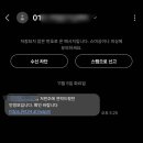 (주)엄스