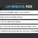 예솜의원 이미지