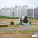 재경분식