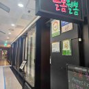 중앙로(대로2-3) 이미지