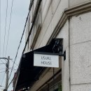유주얼하우스 티스토리
