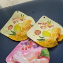 지에스(GS)25 아산세명점 이미지