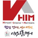 별사랑마을2-5단지 이미지