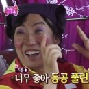 [4호선 삼각지] 힙각지에서 코덱스의 향을 맡다 - 비자르플랫폼 방문기 🛖🏺(스압주의)