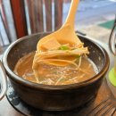 을지로맛집 다름 지리산 숙성 흑돼지 먹고온 후기