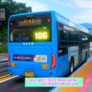 차룡119안전센터 이미지