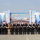국도4호선 GBN 경북방송
