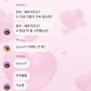 이상하리만치 행복하단 말이지..