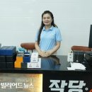 K-1당구장 이미지