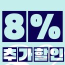 NOW 휘트니스 이미지