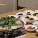 상주뽕잎칼국수 이미지