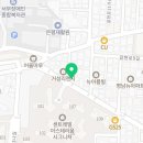 제이케이영어교습소 - 안양시 동안구 관평로 260 | 제이케이영어교습소