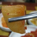 인지국수
