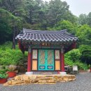 구봉산 옥련암앞 이미지