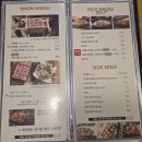 편백집 - 함평군 운곡길 11-13 | [서울/종로구] 혜화역 데이트 맛집 '도토리편백집 대학로점' 솔직 후기! 편백찜·샤브샤브 추천