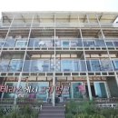 해수욕장펜션 이미지