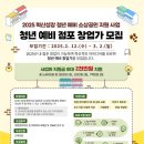 마루 F&B 이미지